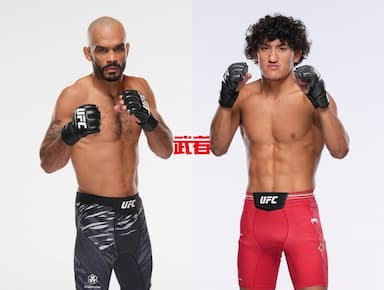 9月14日UFC：罗伯·丰特vs拉乌·罗萨斯