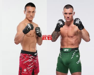 UFC上海站：宋克南vs基弗·克罗斯比