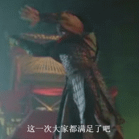 抗压性是国米迎战巴萨的最大优势！从网上惊现对小图致命指控说起